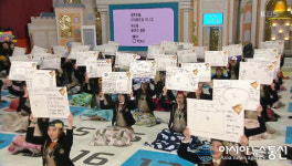 명덕여고, 프로컨슈머-빅브라더-디지털노마드 실검 장악? 문제 뜻 뭐길래