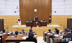 대전 서구의회 제248회 임시회 폐회