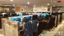 아이비스PC카페, PC방창업 성공전략 알려