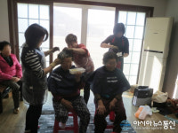 함안 법수면, ‘어르신 청춘미용실’ 운영