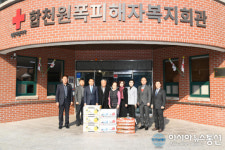 합천군의회, 설명절 맞아 복지시설 방문