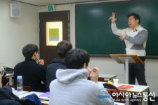예체능재수학원 ‘이지스 아카데미’ 2월 2일 상위권 대학 입시설명회 개최