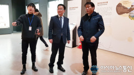 (포토)장천배 증평군의장, 의림지 역사박물관 벤치마킹