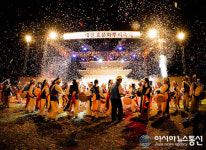 대전효문화뿌리축제, 9월 27일 개최