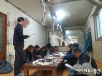 합천 가회면 한우작목반 정기총회