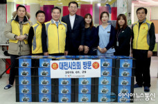 남진근 대전시의원, 노인요양시설 방문 ‘행복나눔’ 실천