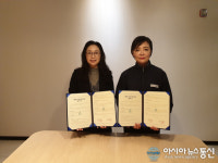 인천시 계양구 드림스타트, 호텔카리스와 가족사랑 외식지원 업무협약 체결