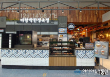 다향오리, 다향착한정육점 순금 경품 등 복권 이벤트 진행