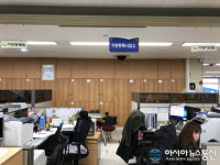 아산시, 차량등록사업소신설로 민원처리 시간 대폭 축소