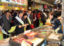 밀양시, 설맞이 전통시장서 장면서 민생 챙긴다
