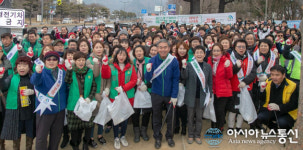 대덕구, 대전의 관문 대전T.G. 일대 설맞이 대청소