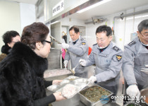 대구경찰청, 설맞이 노인복지시설 무료급식