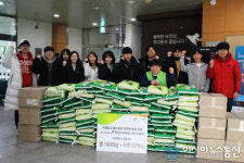보람튜브 토이리뷰, (주)보람패밀리 ‘보람튜브 봉사’ 사원들의 따뜻한 행보
