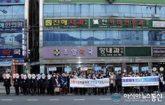 진해구, 전통시장과 제로페이 이용 캠페인 전개