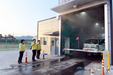 엄태항 봉화군수 가축질병본부 찾아 구제역 예찰 강화 주문