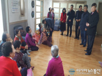 통영 미수동, 기해년 설 맞아 경로당 문안인사