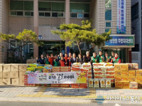 통영 정량동, 설 명절 어려운 이웃돕기