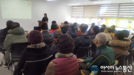 합천군, 장애인일자리 참여자 직무교육