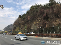 진주시 뒤벼리 암반사면 안전시설물 정비