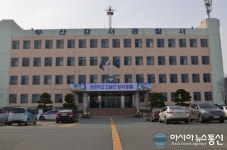 부산. 일했던 공장에 침입해 3천만원 상당 주조물 훔친 50대 검거