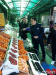 완도해경, 설 맞이 사회복지시설 위문 및 전통시장 방문