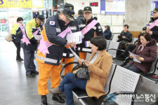 안산소방서, 고향집 주택용 소방시설 선물하기 홍보 캠페인 전개