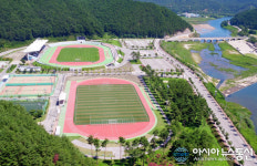 울진 경북도체 유치로 지역경기 부양에 나선다