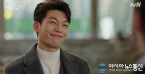 인물관계도에도 없다 로맨스는 별책부록 강병준 정체? 판권 노고 강병준 감금했다는 소문 사실이냐