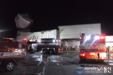 아산 자동차 정비공장서 불...2800만원 피해