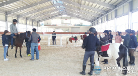 대전복용승마장, ‘재활힐링승마 협력시설’ 지정