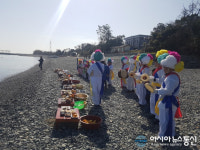 완도 보길면, 마을의 안녕 기원과 해신(海神) 달래는 당제 열려