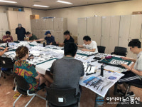 김해시, 만성정신질환자 사회복귀 돕는다.