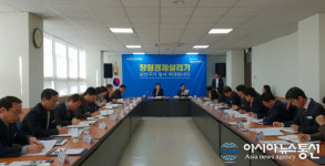 성산구, 반송동행정복지센터서 ‘확대간부회의’