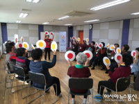 함안군 치매안심센터, 통합관리 서비스 지원