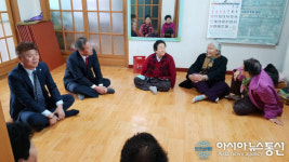 합천 적중면 ‘소통하는 공감행정’실천