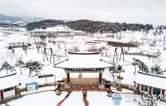 경산시 삼성현역사문화관, 유물 공개 구입