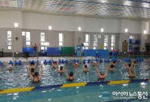 마산보건소, 아쿠아로빅 운동교실 1기 참여자 모집