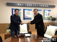 부안 계화면 주민자치委, 관내 초등학교 졸업생 전원 장학금 전달