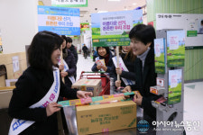 충남선관위, 포장용테이프이용 조합장선거 홍보 개시