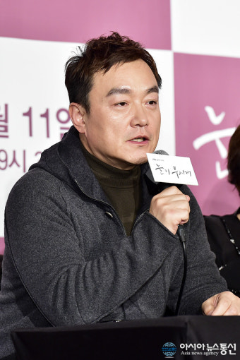 김석윤 