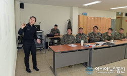 해군 진해기지사령부, 예비군 지휘관 워크숍