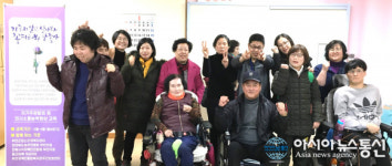 부안장애인종합복지관,  장애인, 당당하게 자기주도 삶 살아요