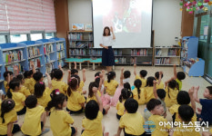 계룡시 도서관, 어린이견학프로그램 3월 운영