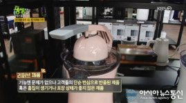 리퍼브매장이 뭐길래 70%까지 할인?...1000원으로 물건 구매 가능하다고?
