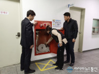 서천소방서, 요양병원 안전점검 실시