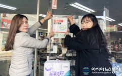 대덕구, 생명사랑실천가게 지정...자살예방사업 추진