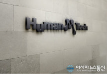 환절기, 미세먼지로 손상된 피부 재생을 위한 솔루션, 에스이넘버나인 마스크팩 3종 출시