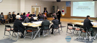 완주군 상관면, 도시재생사업 준비 ‘착착’
