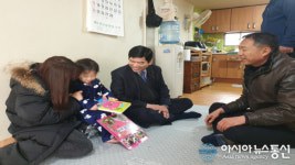 경남통영지역자활센터더푸른사업단 | 통영시, 아동 정서발달을 위한 도서 전달
