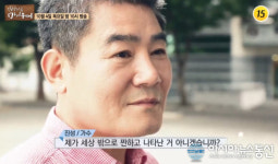 트로트 가수 진성 나이는? 5살 때 하숙 생활부터 과거 암투병 이겨낸 굴곡진 인생사